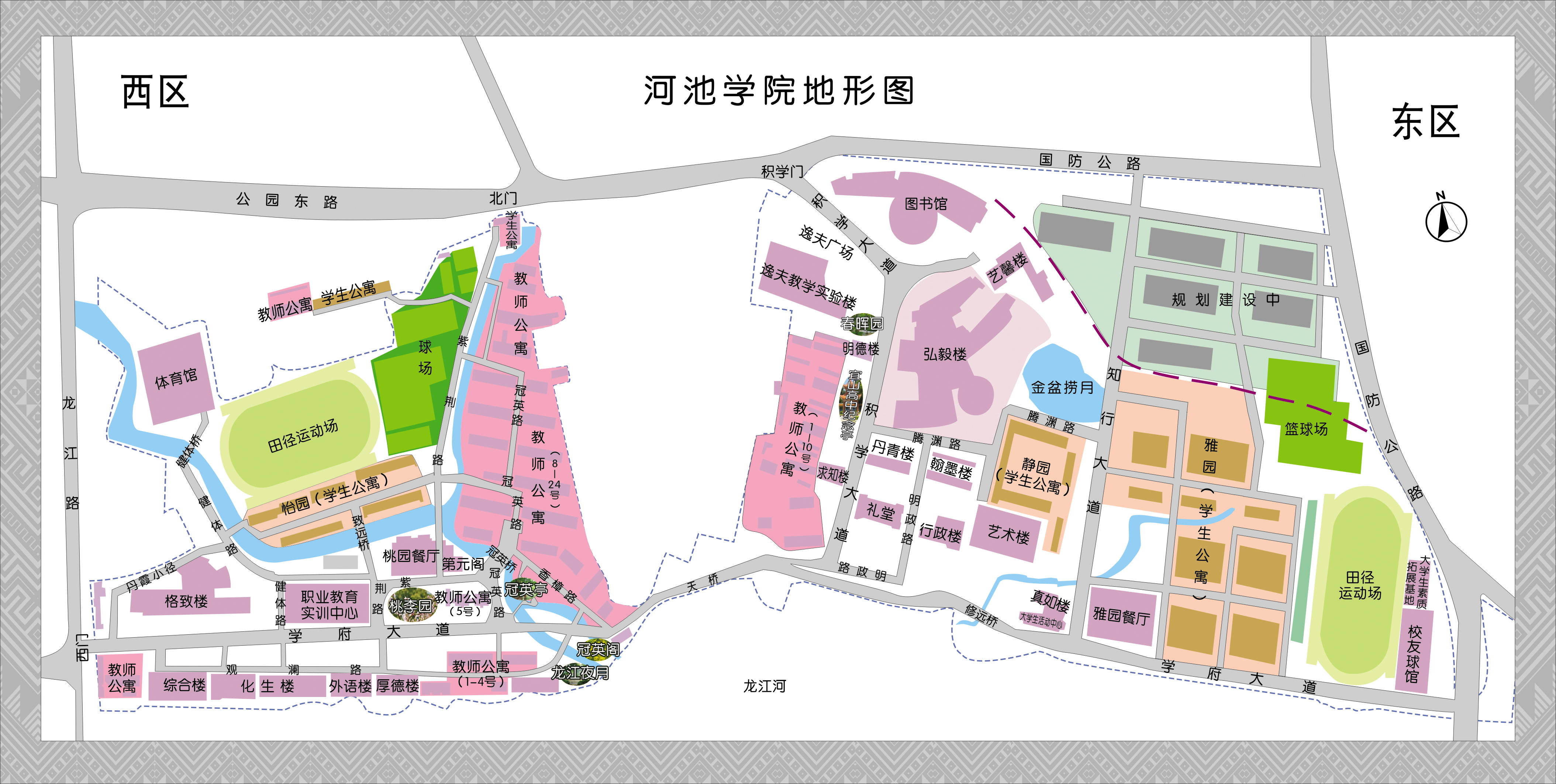 校园地图-欢迎光临河池学院官网